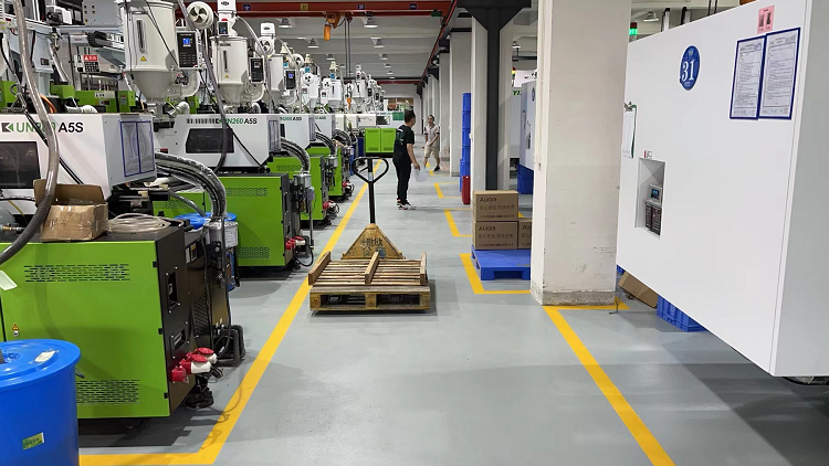 環(huán)氧樹脂地坪有哪些優(yōu)、缺點？